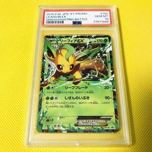 LEAFEON PSA10 GEM MINT 2015 EX 192/XY-P Pokemon Cards GRASS/FIGHTING BATTLE - Picture 1 of 2