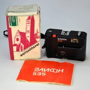 1992 BELOMO RARE SOVIET USSR "ELIKON-535" COMPACT camera, FULL SET (3) - Picture 1 of 10