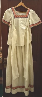 Top y falda vintage de 2 piezas de algodón Jonathan Logan años 70 encaje de colores Foto 1 de 4