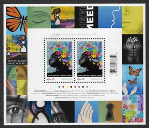 Canada Semi Postal Stamps — Souvenir Sheet — 2011, Mental Health #B17 — MNH - Picture 1 of 1