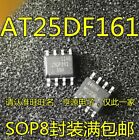 5PCS new(AT25DF161 AT25DF161-SSH-T SOP8-3.9MM ) #A1
