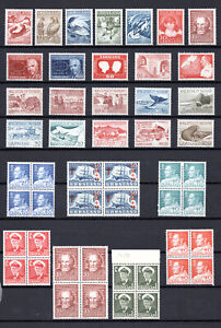 GROENLAND timbres neufs **  cote 170e 