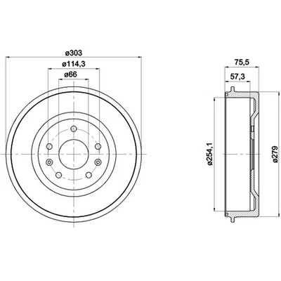 Hella Pagid 355301731 Brake Drum For 02-05 Land Rover Freelander - Image 1 of 4