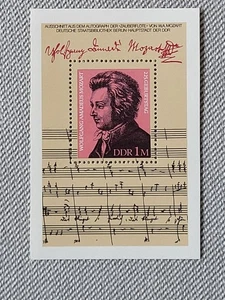 East Germany DDR - 1981 - 225th Birthday of Mozart - Mi Block 62 - MNH (**) - Picture 1 of 2
