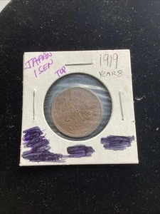 1919 1 Sen World Coin Japan $Fast Shipping!!! - Picture 1 of 4