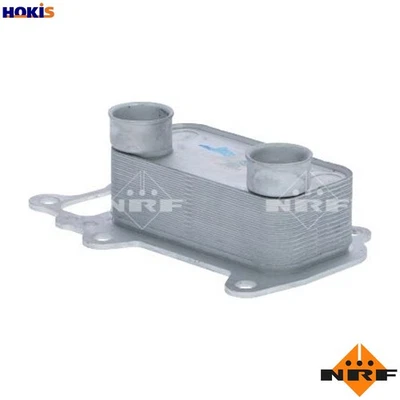 OIL COOLER ENGINE OIL 31756 FOR N47D20A/D20B/D20C/D20D M47D20 2.0L 4cyl - Image 1 of 4