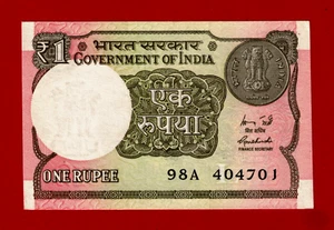 INDIA 1 RUPEE 2015 UNC BANKNOTE Plate: L - Signature: Rajiv Mehrishi (Pick-117a) - Picture 1 of 2