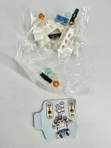 LEGO Harry Potter Advent Calendar Set 75981 - Day 20 - Ice Sculpture - 2020 - Picture 1 of 1