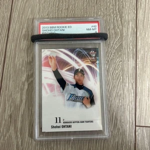 PSA8 SHOHEI OHTANI 2013BBM ROOKIE EDITION PITCHING #42 !MINT!LOWPOP! - Bild 1 von 2
