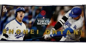 Asciugamano viso MLB World Tour Tokyo Series 2025 Shohei Ohtani LA Dodgers - Foto 1 di 3
