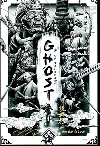 Daisuke Tsuji +2 Signed 12x18 Ghost of Tsushima Authentic Auto JSA COA WITNESS - Picture 1 of 3