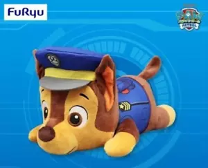 Chase PAW PATROL Super Big Plush Doll Stuffed Toy 40cm FuRyu Prize Anime - Imagen 1 de 7