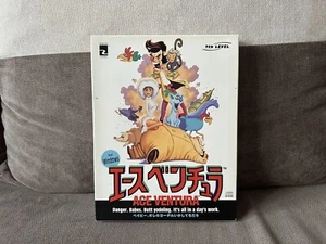 Ace Ventura - Japanese Big Box Edition PC - Picture 1 of 9