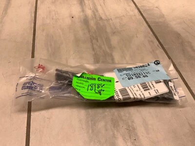 TOYOTA 12-14 Camry Front Bumper Grille-Side Support Left DRIVERS - Image 1 of 3