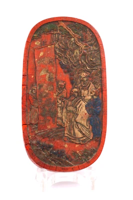 "Тонко вырезанный чернильный камень ""Ученые"" с отметкой" - Изображение 1 из 4