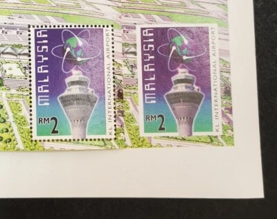 ** Malaysia 1998 KLIA Imperforation MS ERROR RARE - MNH - Image 1 of 4