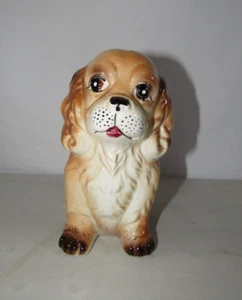 VINTAGE D-ANN IMPORT BROWN COCKER SPANIEL PUPPY CERAMIC PLANTER JAPAN - Picture 1 of 8