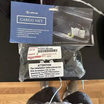 Red de carga genuina OEM PT347-60100 Lexus GX460 (2010-2019) Foto 1 de 2