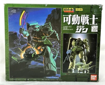 Gundam Chogokin GD-26 MS-06 Mass production type Zaku Figure BANDAI Japan - Image 1 of 4