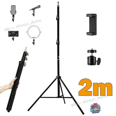 2M Stativ Ständer Teleskop Lichtstativfür Kamera Handyhalter Selfie Ring Licht - Bild 1 von 4