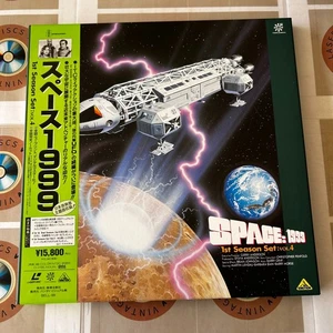 Space 1999 all 4 Volumes Box Sets - Picture 1 of 15