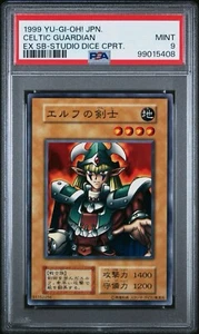 1999 YU-GI-OH! JPN EX STARTER BOX STUDIO DICE COPYRIGHT CELTIC GUARDIAN PSA 9 - Picture 1 of 2