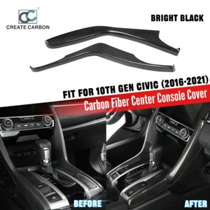 Dry Carbon Fiber Side Gear Shift Panel Strip For Honda 10th Gen Civic Type R FK8 - Picture 1 of 6