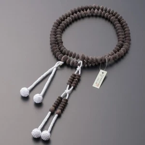 Shingon Buddhist Rosary Mala Juzu Prayer Beads Evony Black Wood Irataka Kyoto - Picture 1 of 8