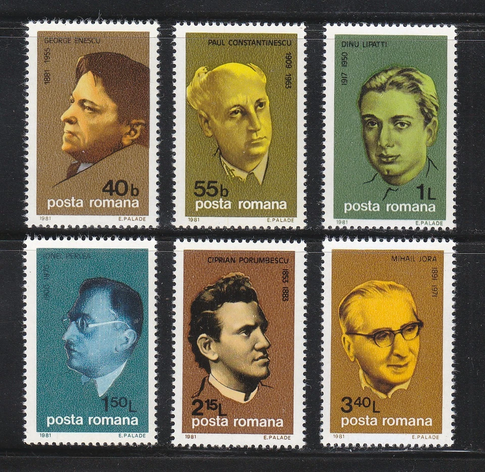Romania 1981 MNH Mi 3819-3824 Sc 3027-3032 Romanian Musicians, Composers ** - Image 1 of 1