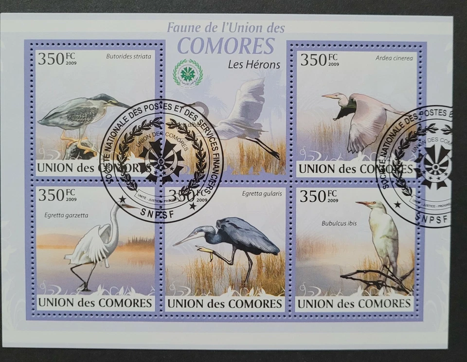 Comoros /  Birds - Herons / 5v minisheet CTO - Image 1 of 1