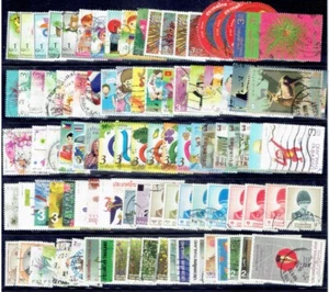 THAILAND Collection 200 Different. (New)-W - Picture 1 of 2