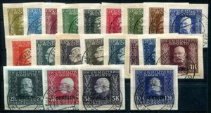 ÖSTERREICH FELDPOST SERBIEN 1914 1-21 gestempelt SEHR SCHÖNER SATZ (F9182 - Bild 1 von 2