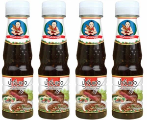 4 x165 ml. Healthy Boy Dek Som Boon Jaew würzig Dip Sauce E-Sarn Style - Bild 1 von 4
