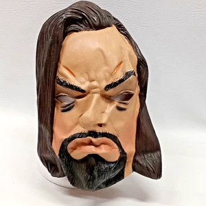 RARE VINTAGE 1997 TITAN SPORTS CESAR WWF UNDERTAKER RUBBER MASK WWE - Picture 1 of 6