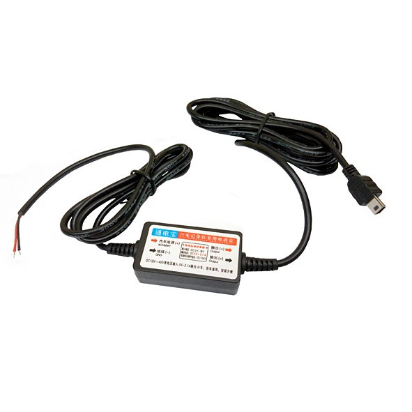 24H Step Down Wire For Car CCTV DVR Accident Reverse Camera Video Recorder - Image 1 of 1