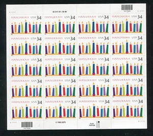 3547 Chanukka Menora Bogen mit 20 34¢ Briefmarken postfrisch - Bild 1 von 2