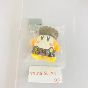Kirby of the Stars Waddle Dee Cafe Maskottchen Plüsch Schlüsselanhänger Kirby Cafe Petit selten - Bild 1 von 24