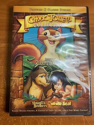 Chuck Jones Collection (DVD, 2007) - Image 1 of 2