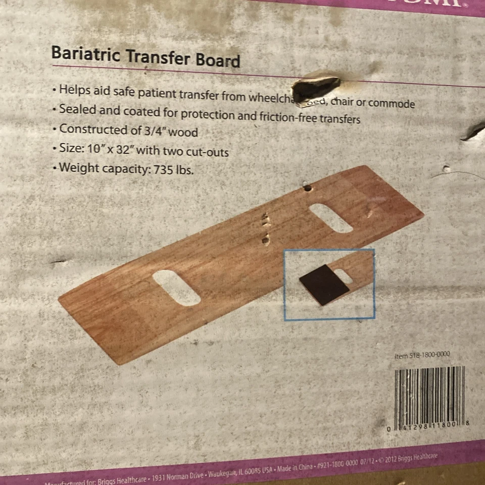 Wood Transfer Board 32x10x1 Inch for Safe Patient Transfers 735 lbs Capacity - Image 1 of 1