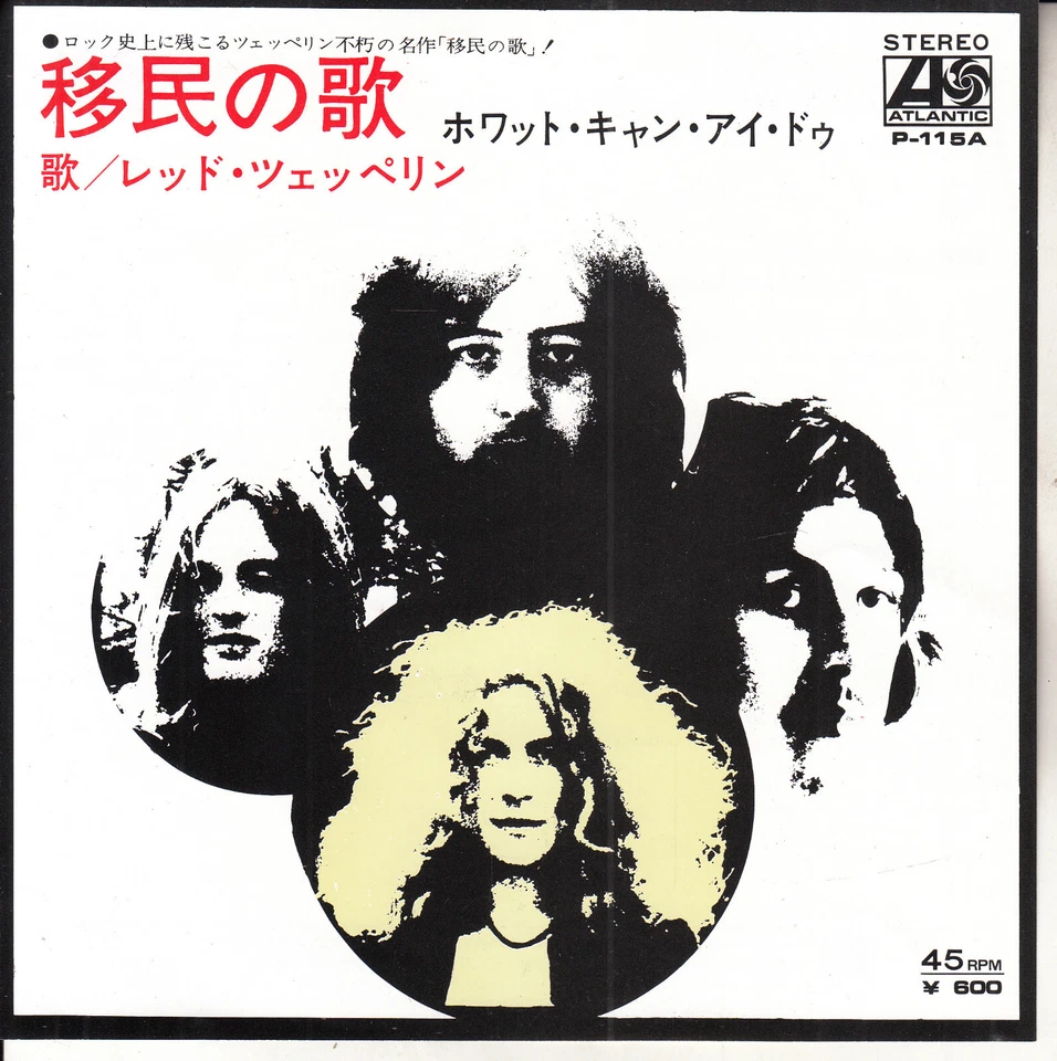 LED ZEPPELIN Immigrant Song & Hey Hey What Can I Do? PICTURE INSERT JAPAN NEW 45 - Image 1 of 4