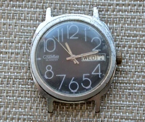 Watch USSR Slava 26 jewels Mechanical Soviet Wristwatch Russian Rare Vintage - Picture 1 of 5