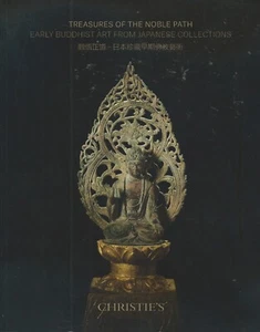 CHRISTIE’S EARLY BUDDHIST ART Japanese Colls CHINESE Buddha Catalog 2017 - Imagen 1 de 1