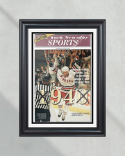 1994 New York Rangers NHL Stanley Cup Champions Framed Newspaper Cover Print Mad