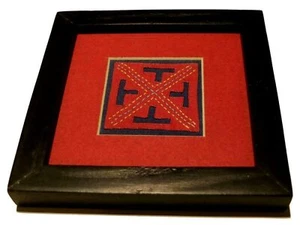 Fair Trade Vietnam Vietnamesisch Hmong gerahmte Textil Applikation Panel 12 x 12 cm - Bild 1 von 18