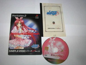 Love Songs Simple 2000 Series Ultimate Vol. 10 PS2 Japan import US Seller - Picture 1 of 6