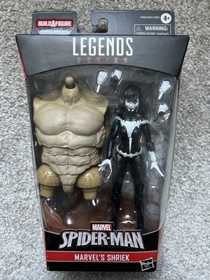 Marvel Legends Spider-Man Shriek Armadillo Build-A-Figure - Imagem 1 de 4