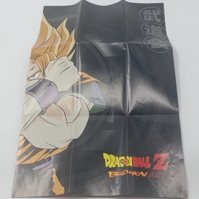 Плакат карта персонажей Playstation 2 Dragon Ball Z Budokai PS2 21,5 дюйма x 13,25 дюйма - Изображение 1 из 4