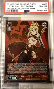 PSA 10 bianco nero destino red saber oro firmato APO/S53-028 SP foil apocrypha - Foto 1 di 2
