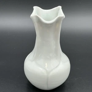 Richard Vincent Pottery Vase Art Nouveau Inspired Light Gray 1980s - Picture 1 of 12