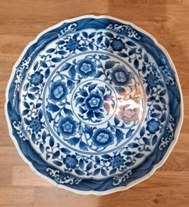 Vintage 31.5cm Japanese Imari Arita Blue & White Porcelain bowl - Picture 1 of 24
